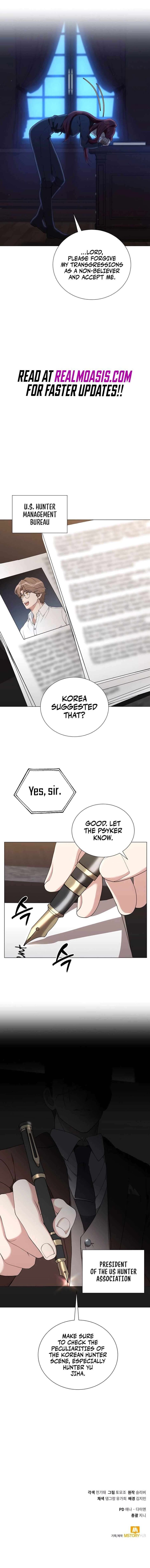 Read The Gardener in a Hunter World Manga Online