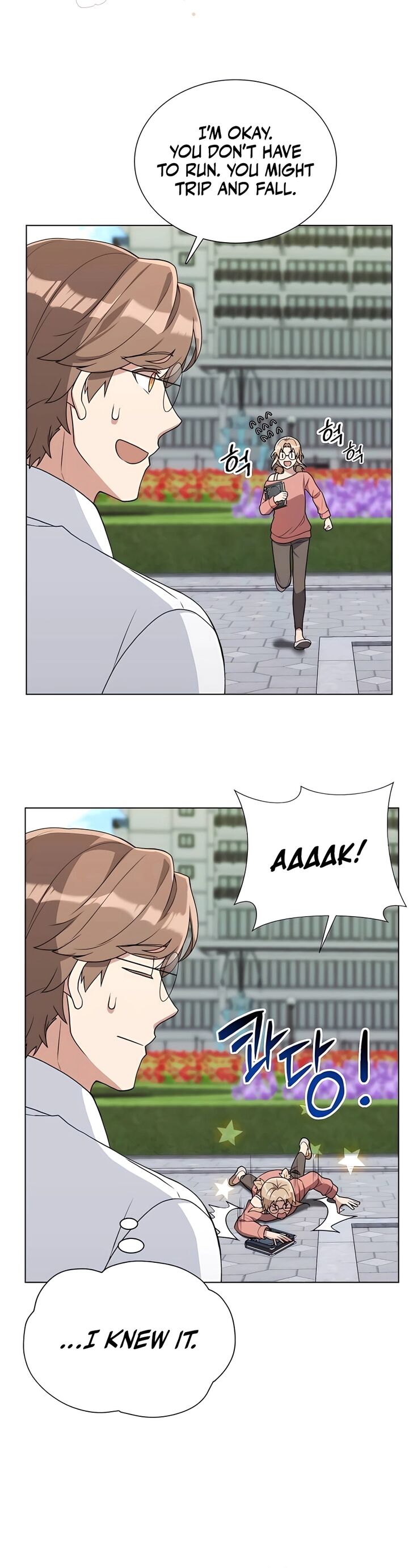 Read The Gardener in a Hunter World Manga Online