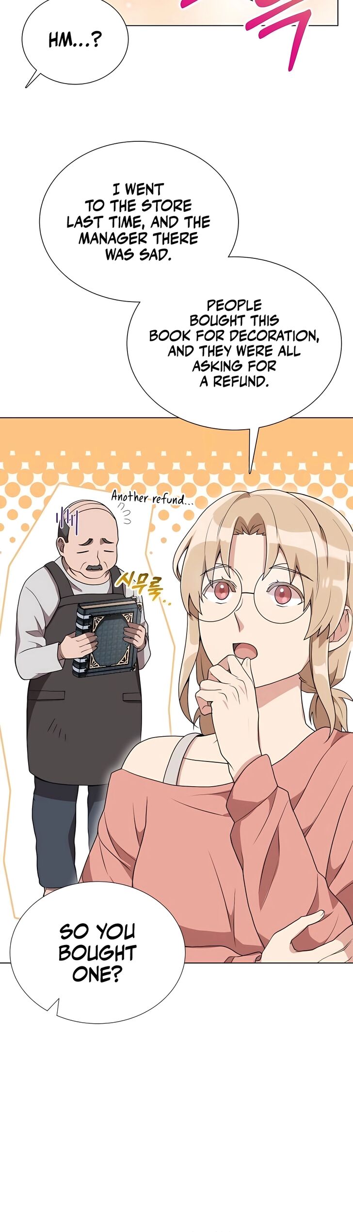 Read The Gardener in a Hunter World Manga Online