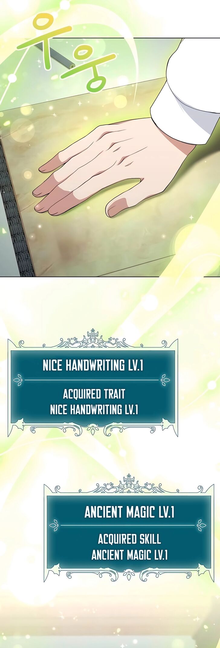 Read The Gardener in a Hunter World Manga Online