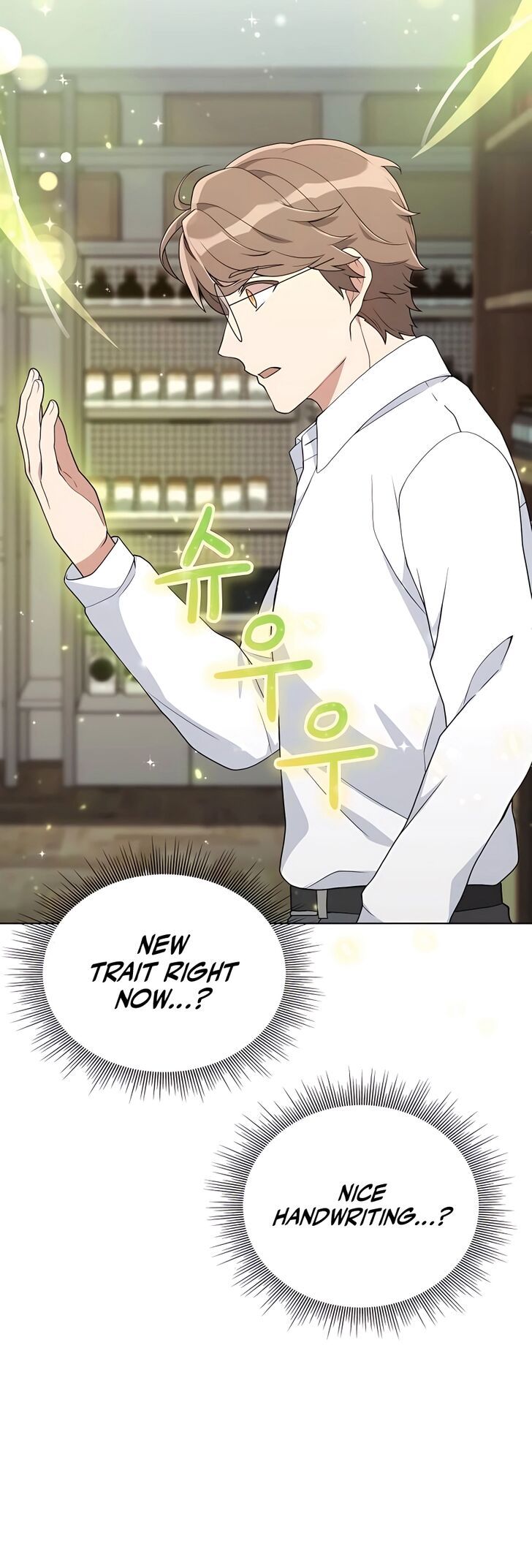 Read The Gardener in a Hunter World Manga Online