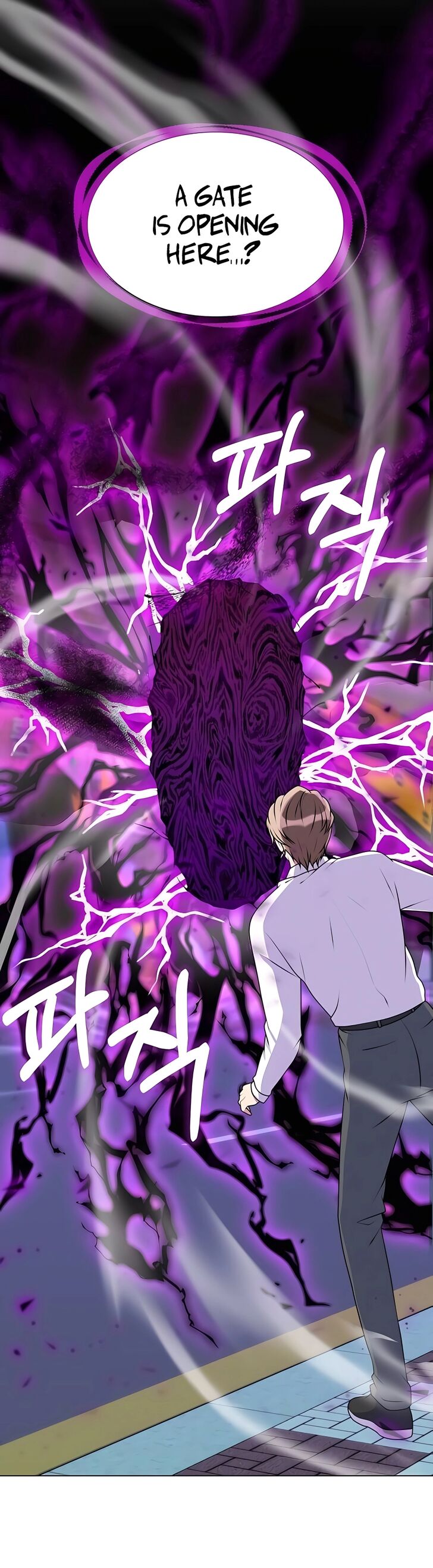 Read The Gardener in a Hunter World Manga Online