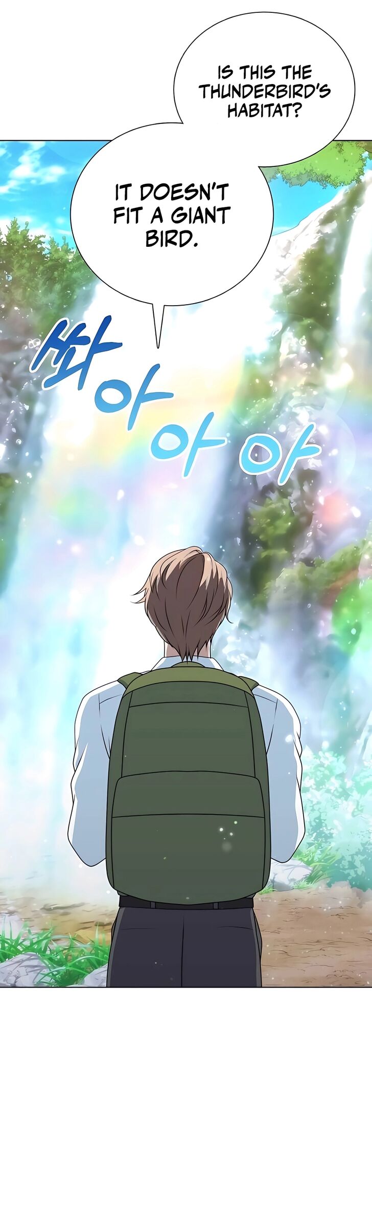 Read The Gardener in a Hunter World Manga Online