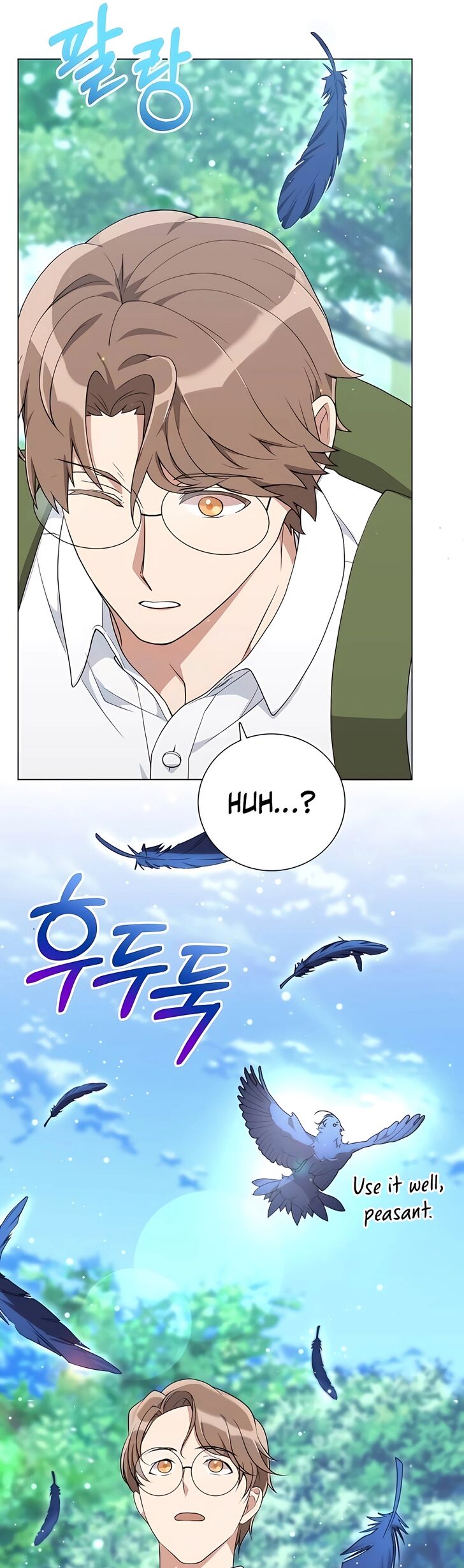 Read The Gardener in a Hunter World Manga Online