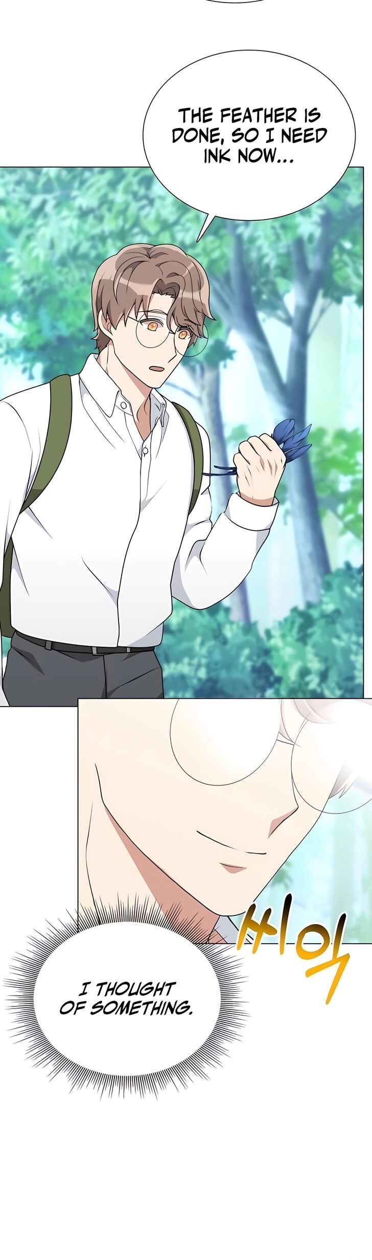 Read The Gardener in a Hunter World Manga Online