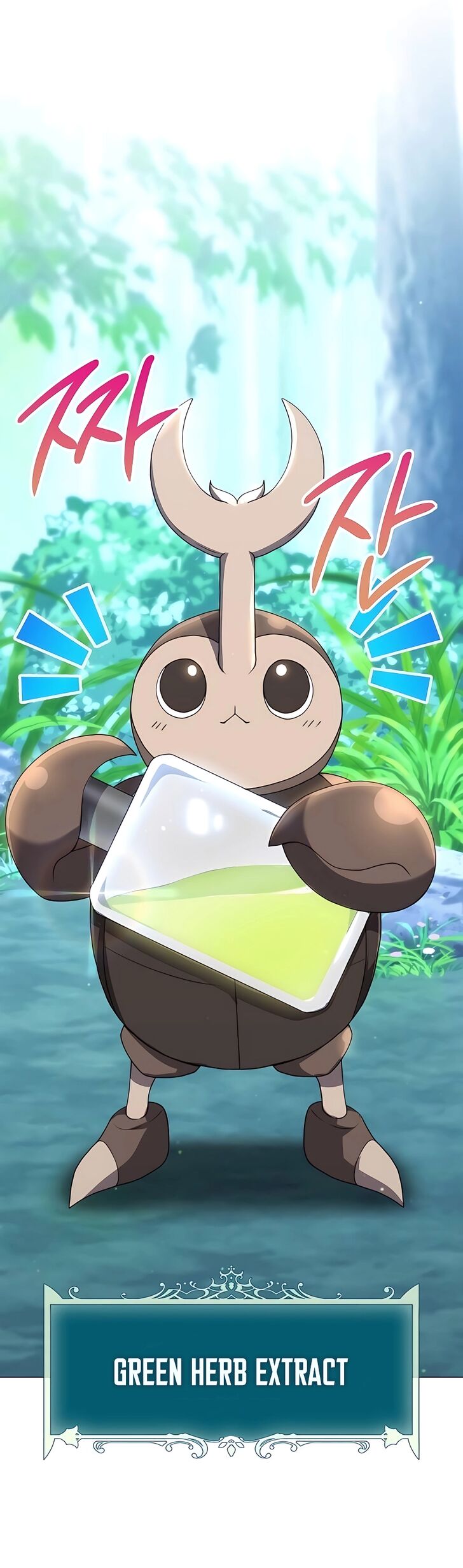 Read The Gardener in a Hunter World Manga Online