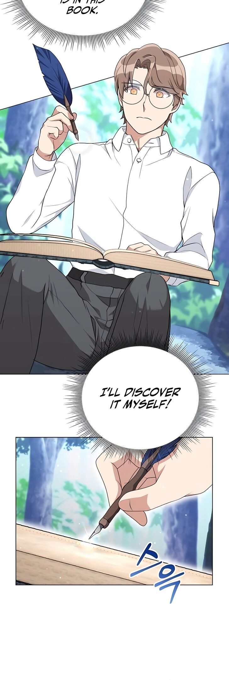 Read The Gardener in a Hunter World Manga Online