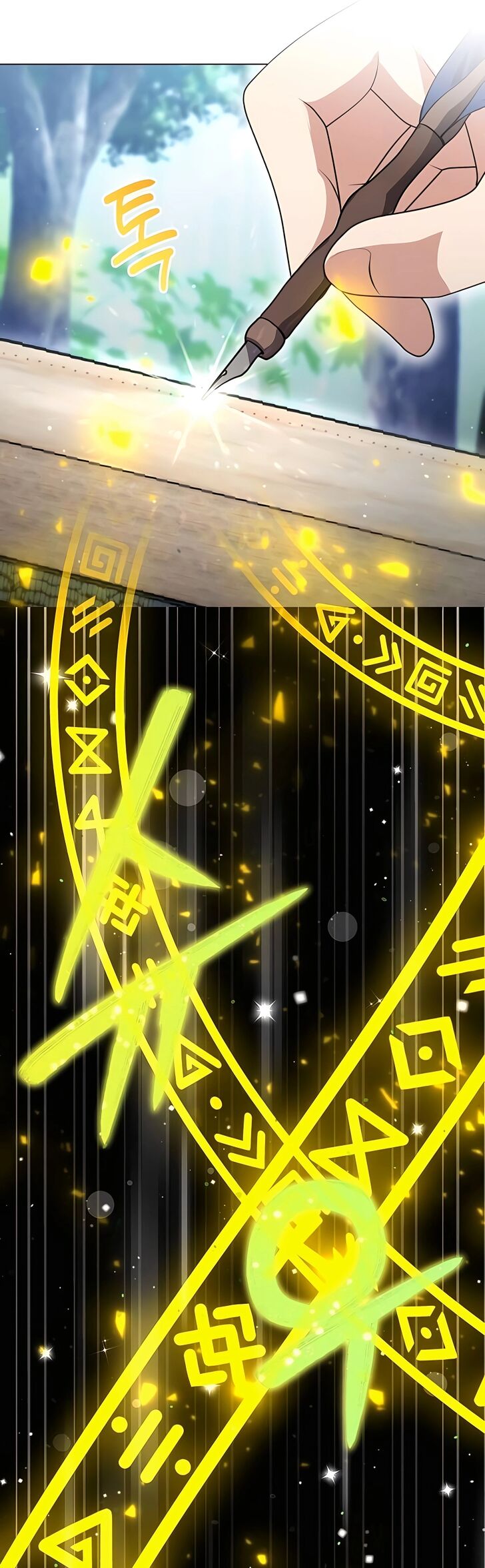 Read The Gardener in a Hunter World Manga Online