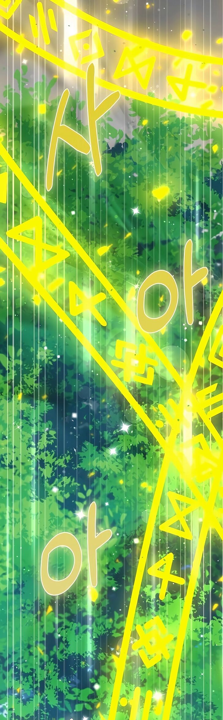 Read The Gardener in a Hunter World Manga Online