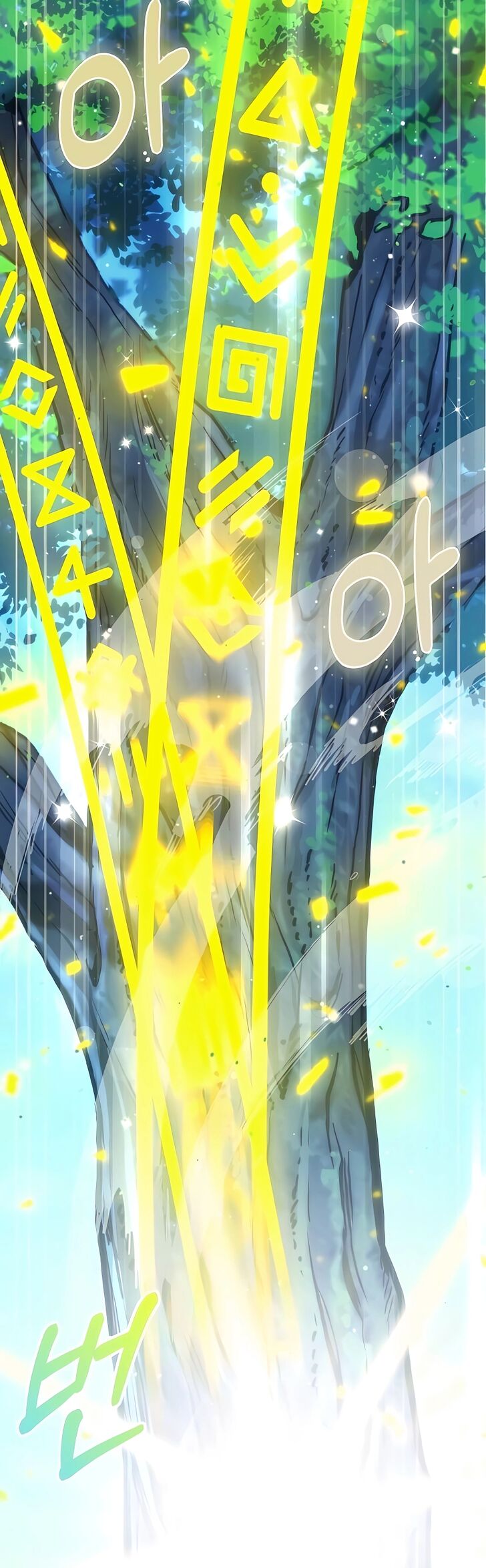 Read The Gardener in a Hunter World Manga Online