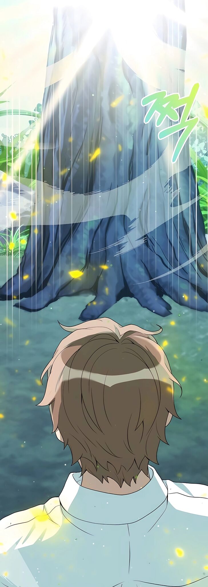 Read The Gardener in a Hunter World Manga Online