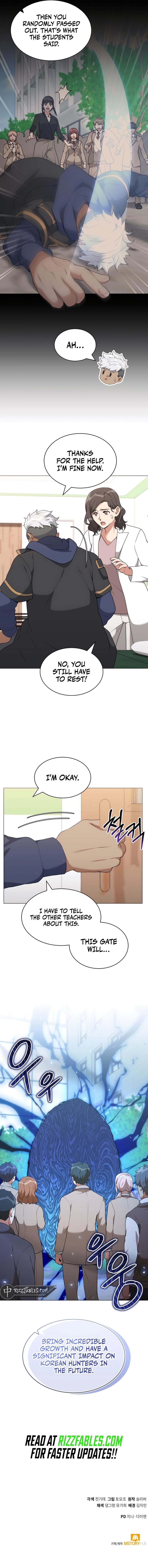 Read The Gardener in a Hunter World Manga Online