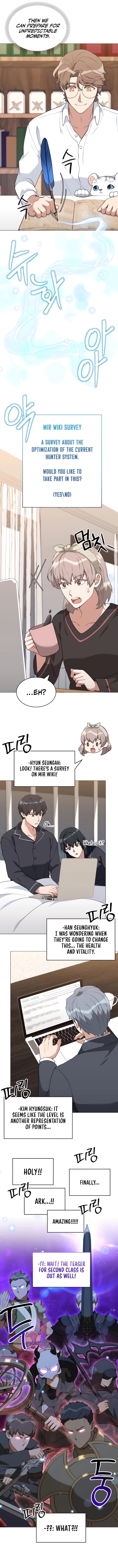 Read The Gardener in a Hunter World Manga Online