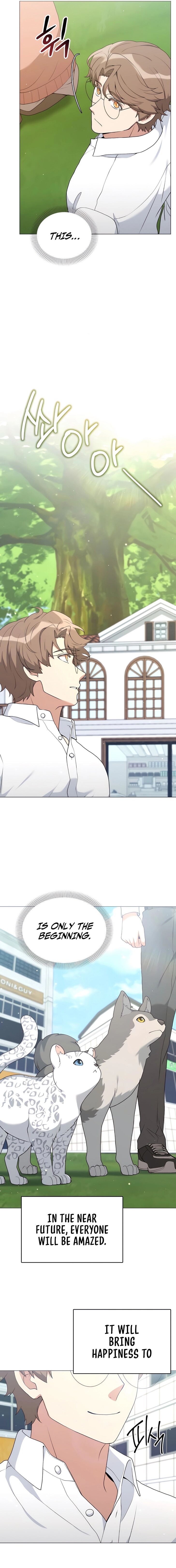 Read The Gardener in a Hunter World Manga Online