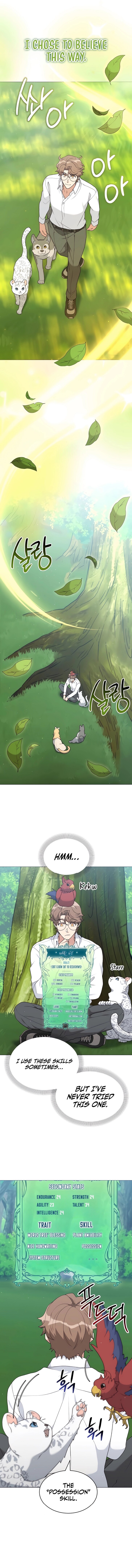 Read The Gardener in a Hunter World Manga Online