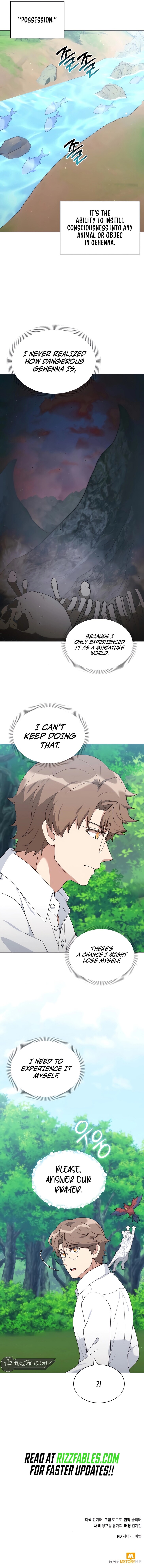 Read The Gardener in a Hunter World Manga Online