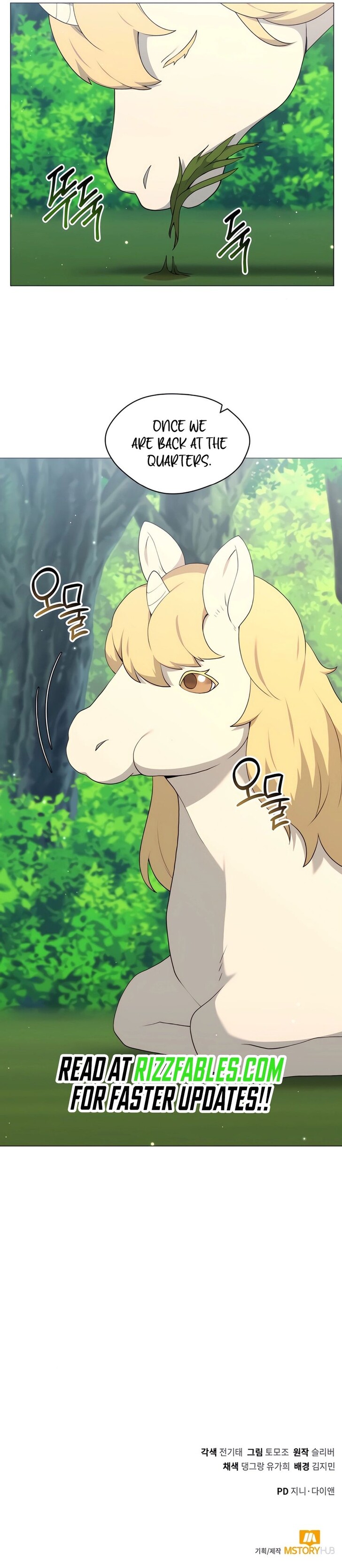 Read The Gardener in a Hunter World Manga Online