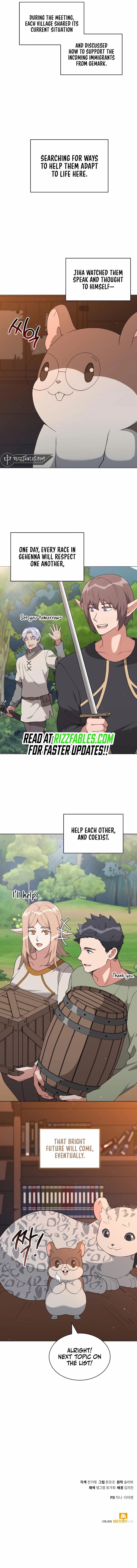 Read The Gardener in a Hunter World Manga Online