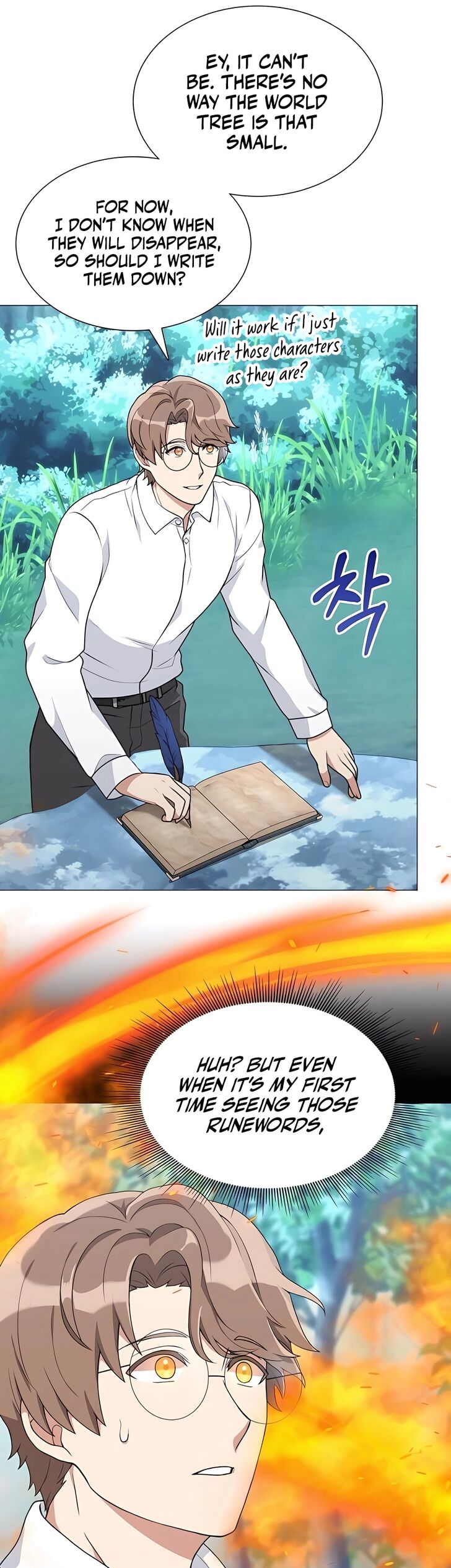 Read The Gardener in a Hunter World Manga Online