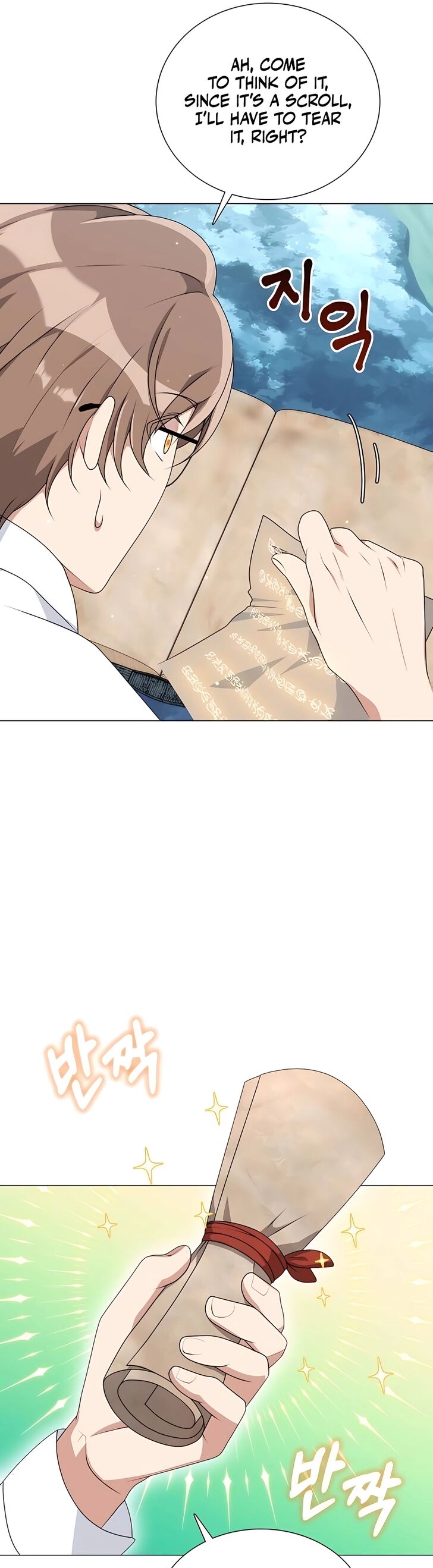 Read The Gardener in a Hunter World Manga Online