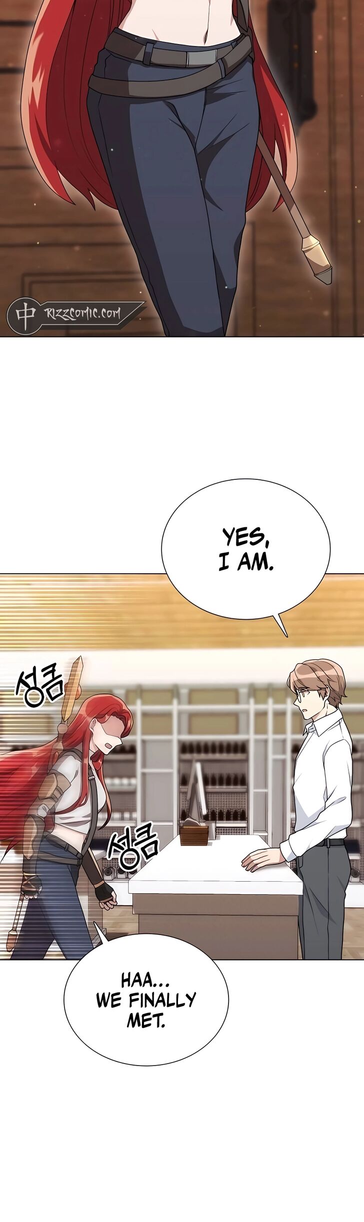 Read The Gardener in a Hunter World Manga Online