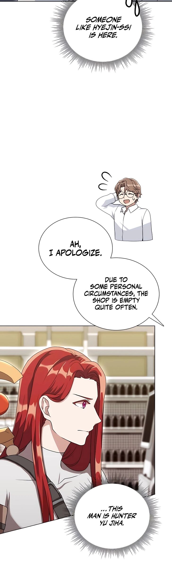 Read The Gardener in a Hunter World Manga Online