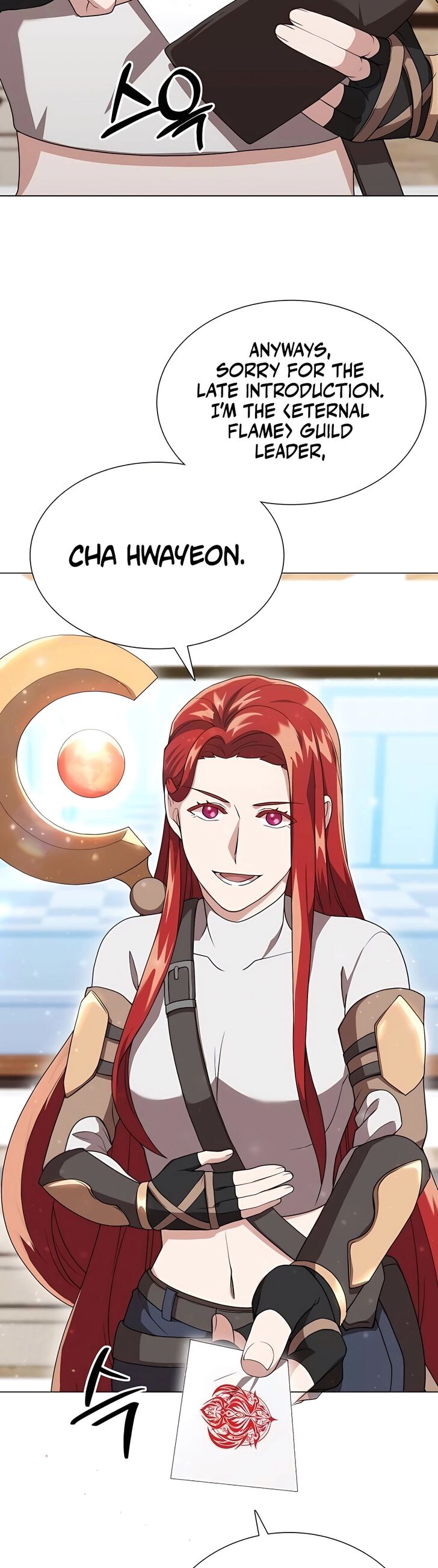 Read The Gardener in a Hunter World Manga Online