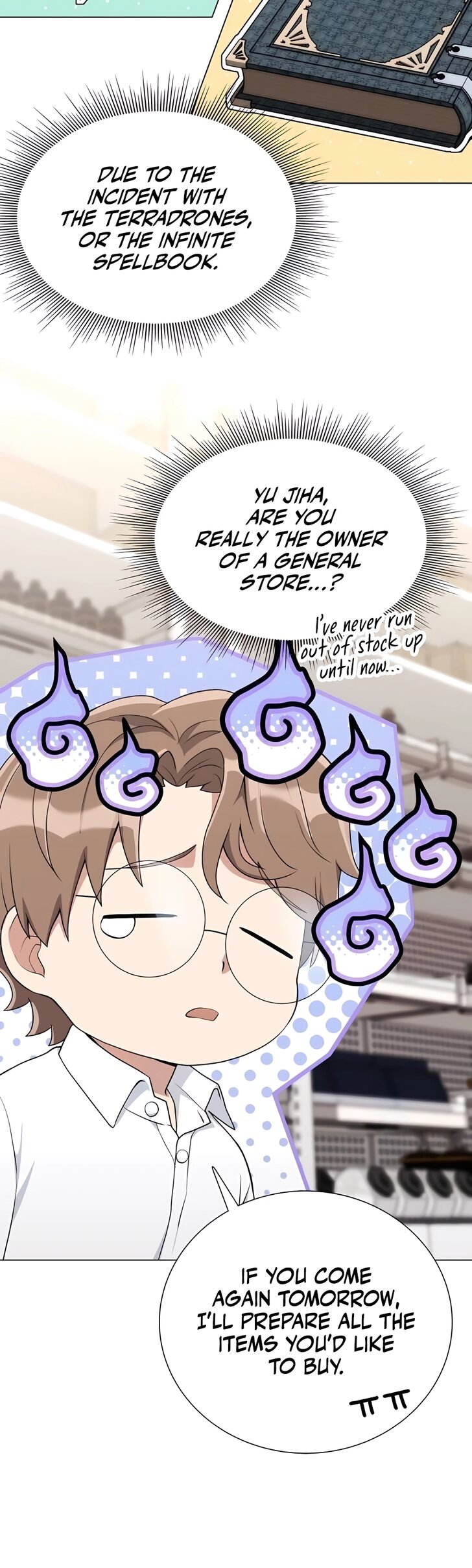 Read The Gardener in a Hunter World Manga Online