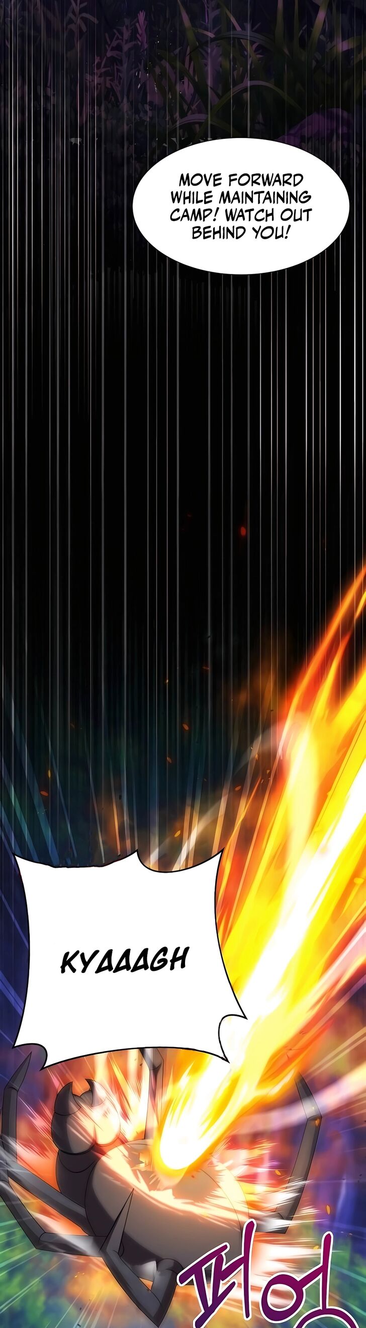 Read The Gardener in a Hunter World Manga Online