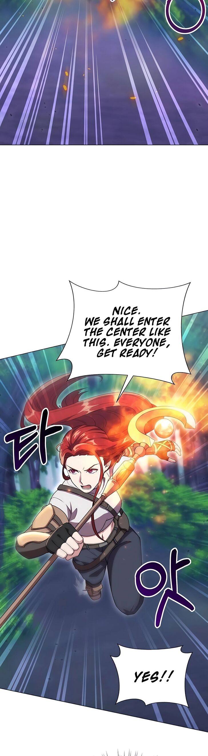 Read The Gardener in a Hunter World Manga Online