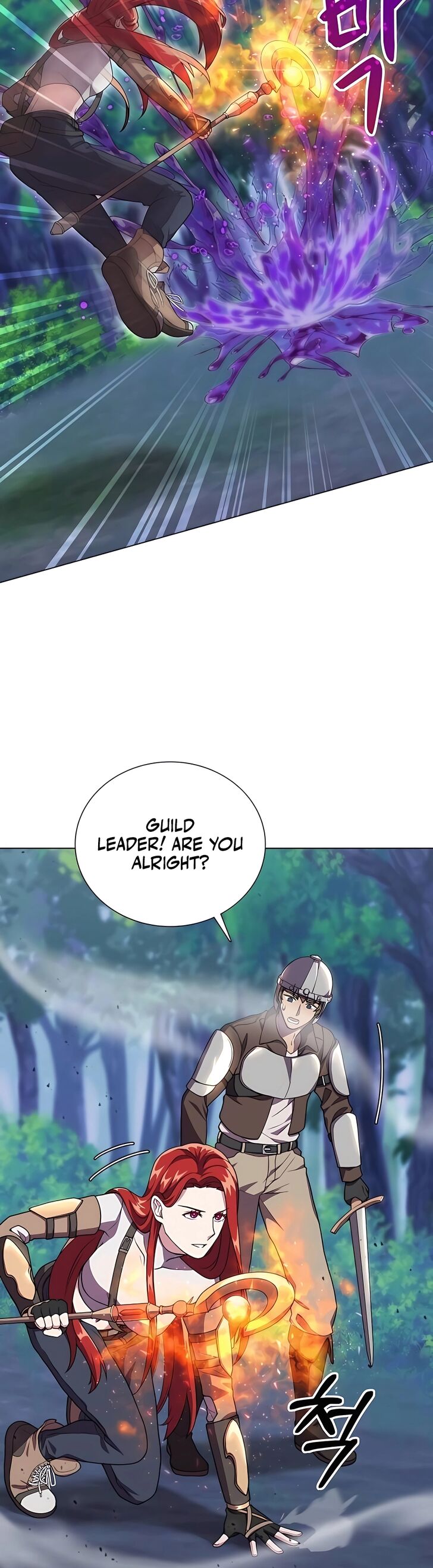 Read The Gardener in a Hunter World Manga Online