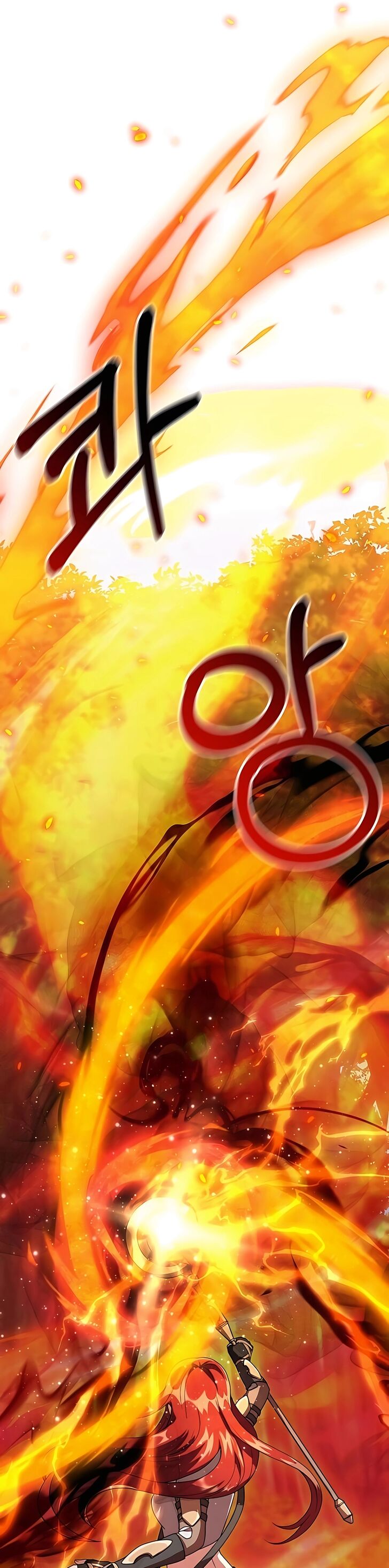 Read The Gardener in a Hunter World Manga Online