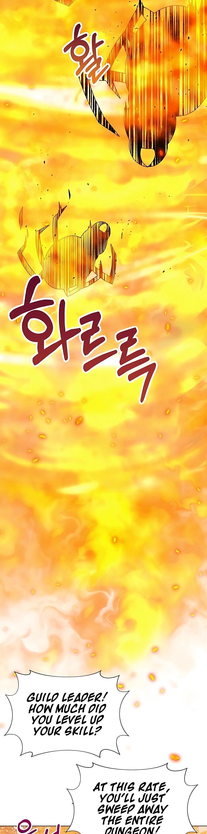 Read The Gardener in a Hunter World Manga Online