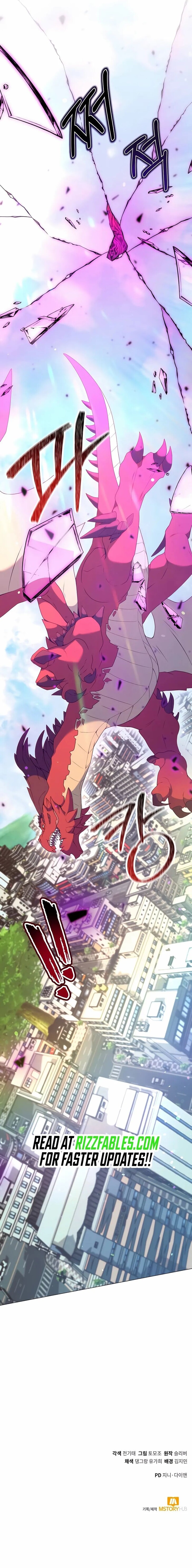 Read The Gardener in a Hunter World Manga Online