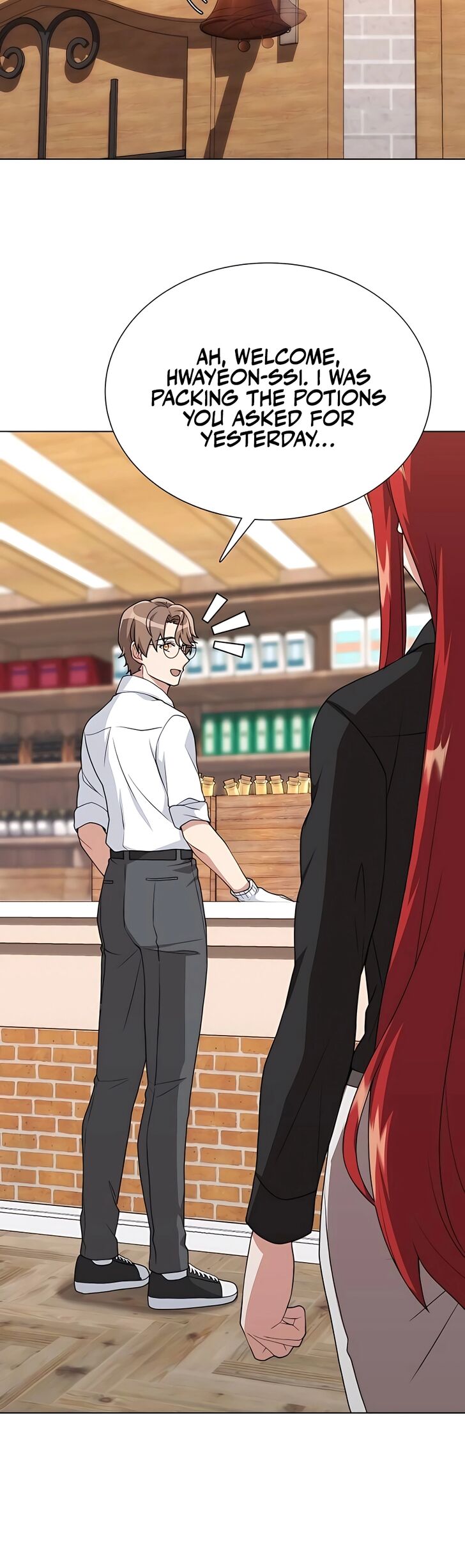 Read The Gardener in a Hunter World Manga Online