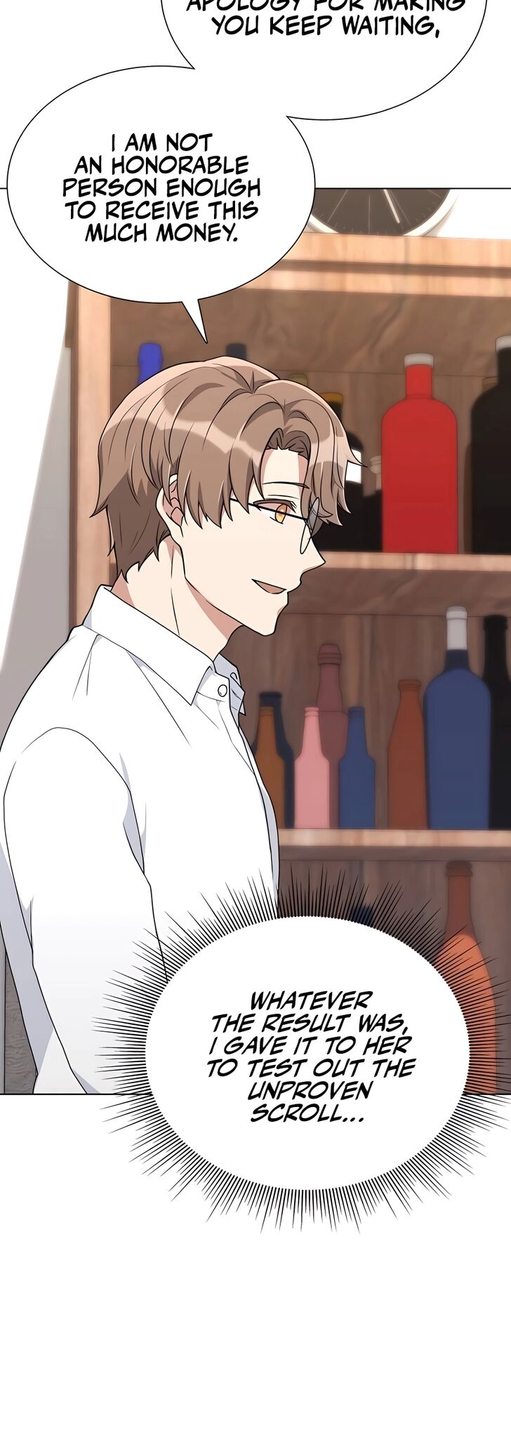 Read The Gardener in a Hunter World Manga Online