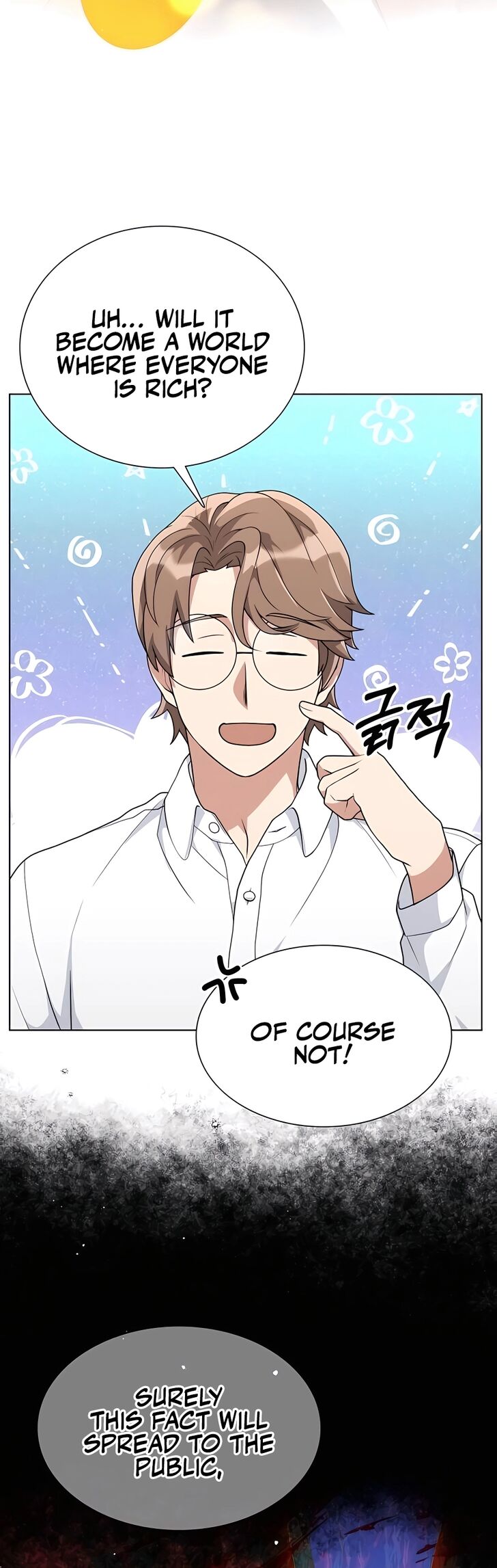 Read The Gardener in a Hunter World Manga Online