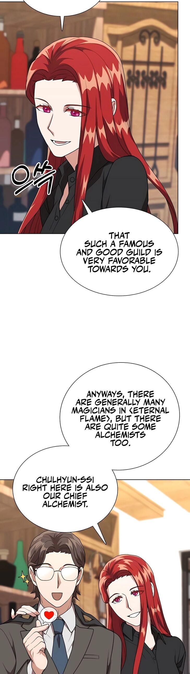 Read The Gardener in a Hunter World Manga Online