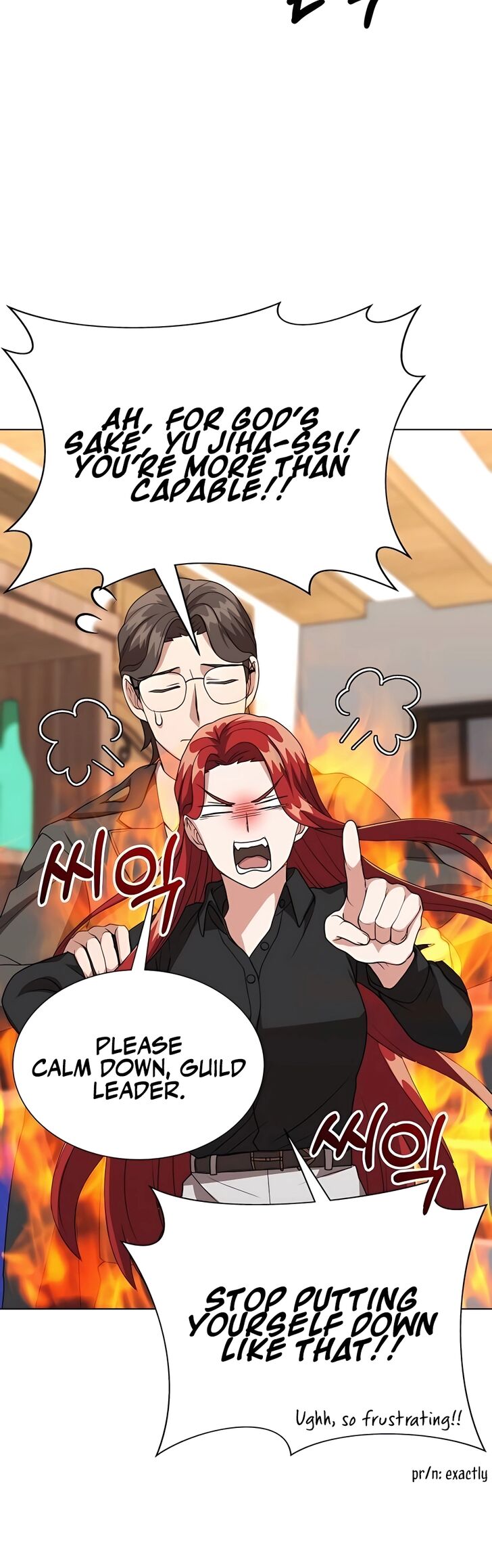 Read The Gardener in a Hunter World Manga Online