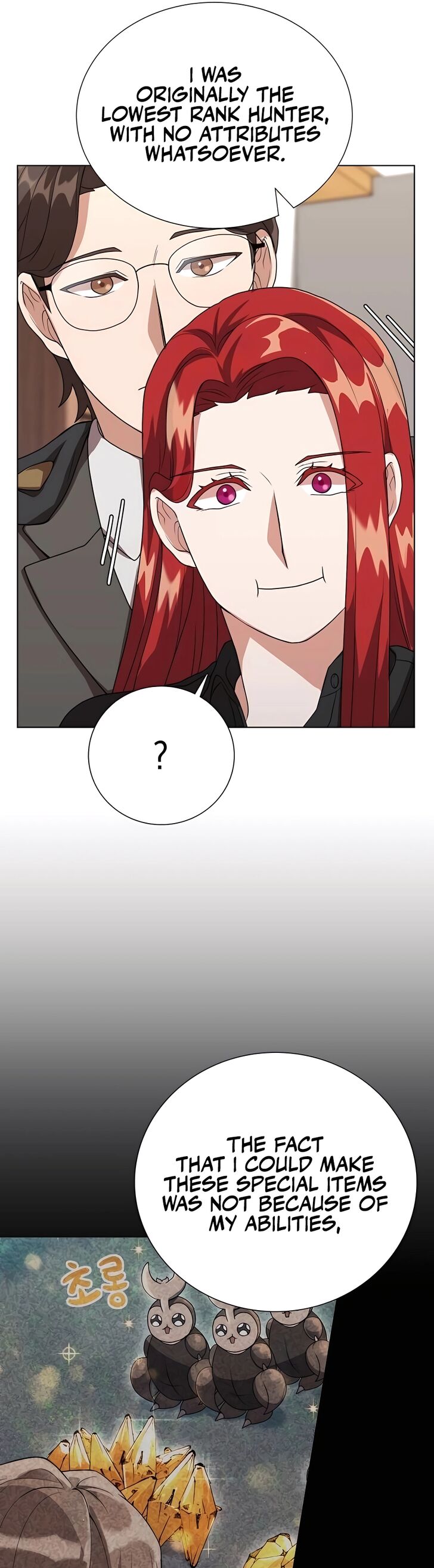 Read The Gardener in a Hunter World Manga Online