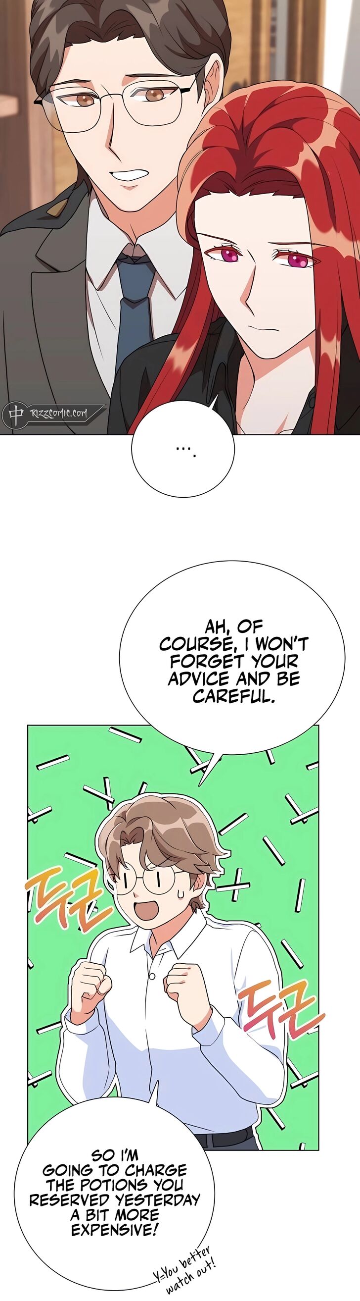 Read The Gardener in a Hunter World Manga Online