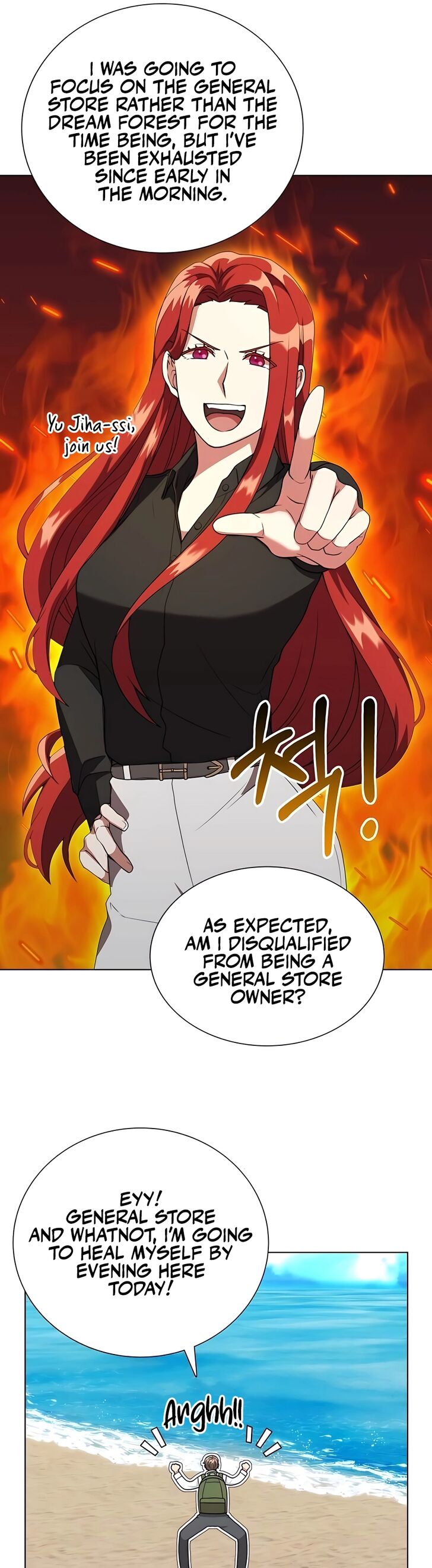 Read The Gardener in a Hunter World Manga Online