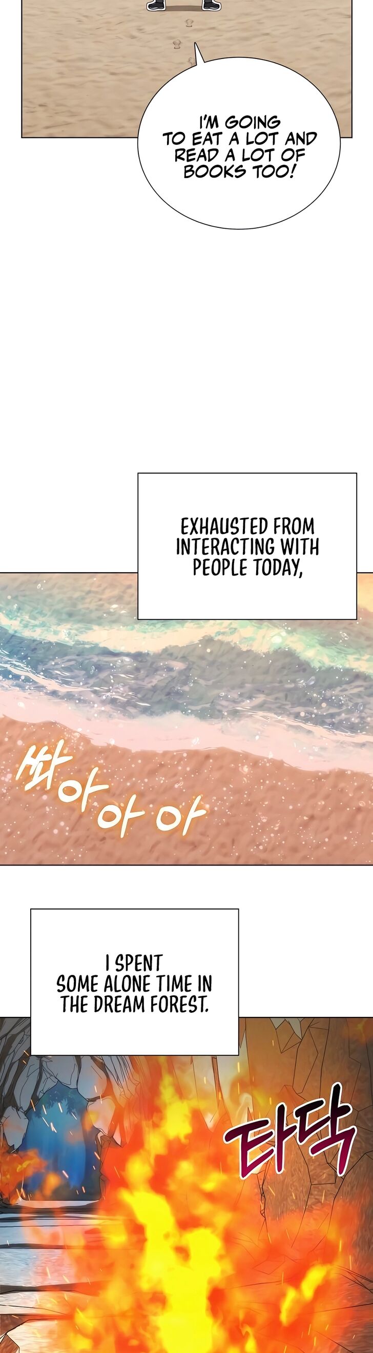 Read The Gardener in a Hunter World Manga Online