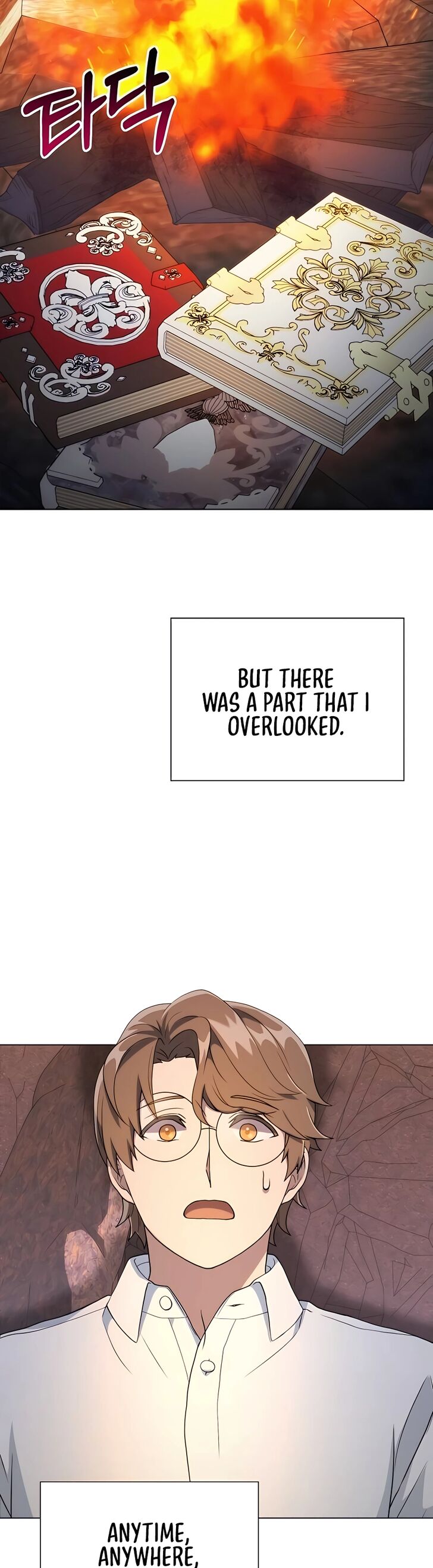 Read The Gardener in a Hunter World Manga Online