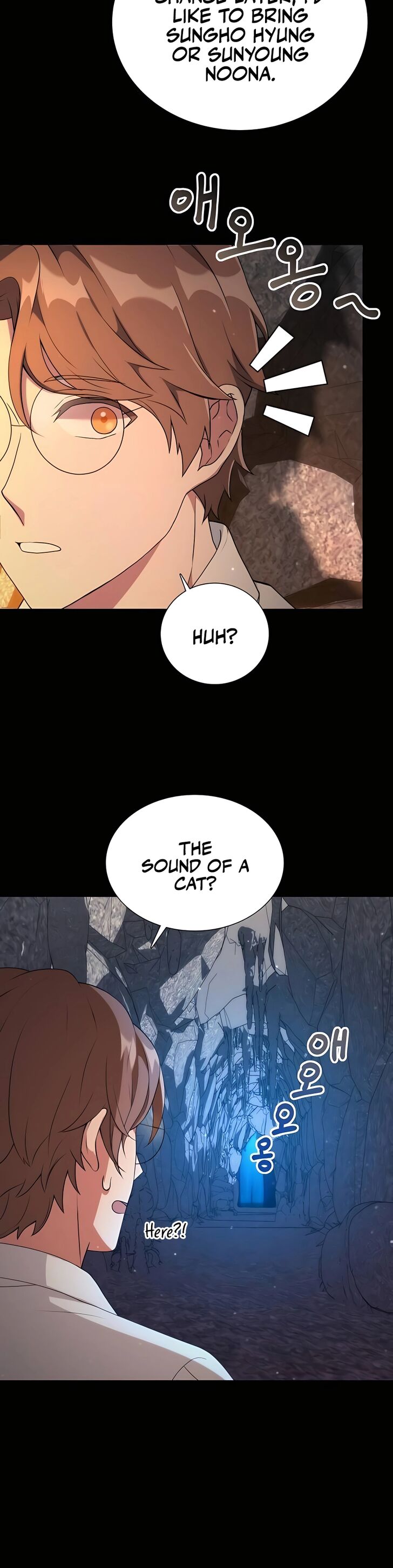 Read The Gardener in a Hunter World Manga Online