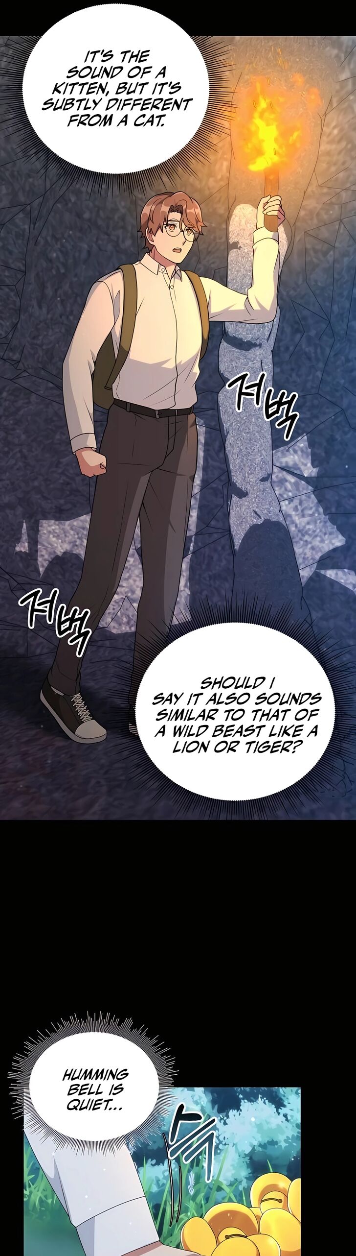 Read The Gardener in a Hunter World Manga Online