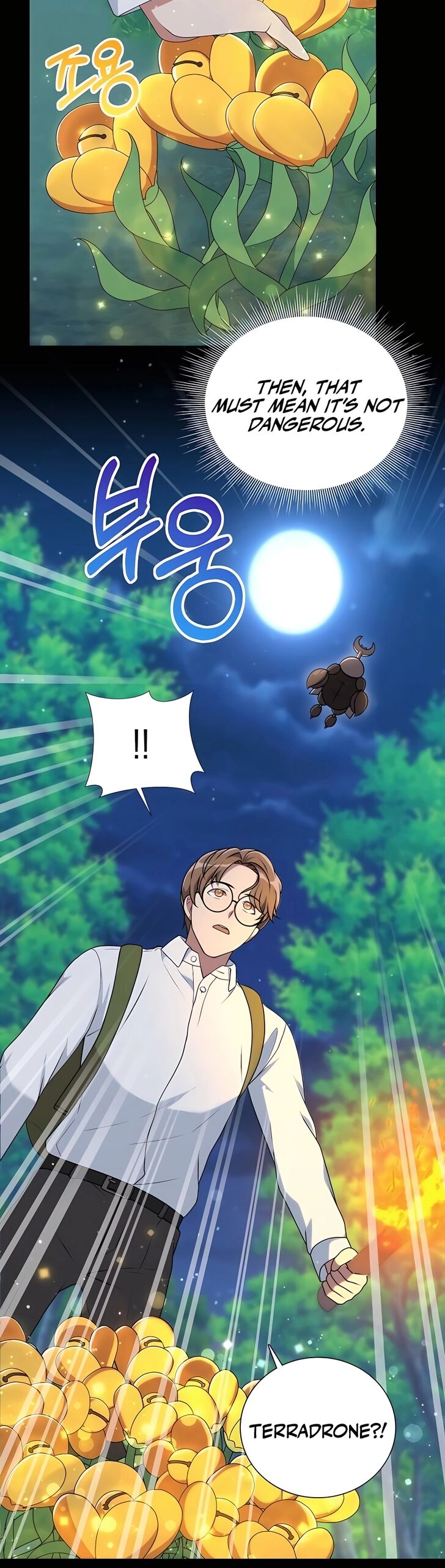 Read The Gardener in a Hunter World Manga Online