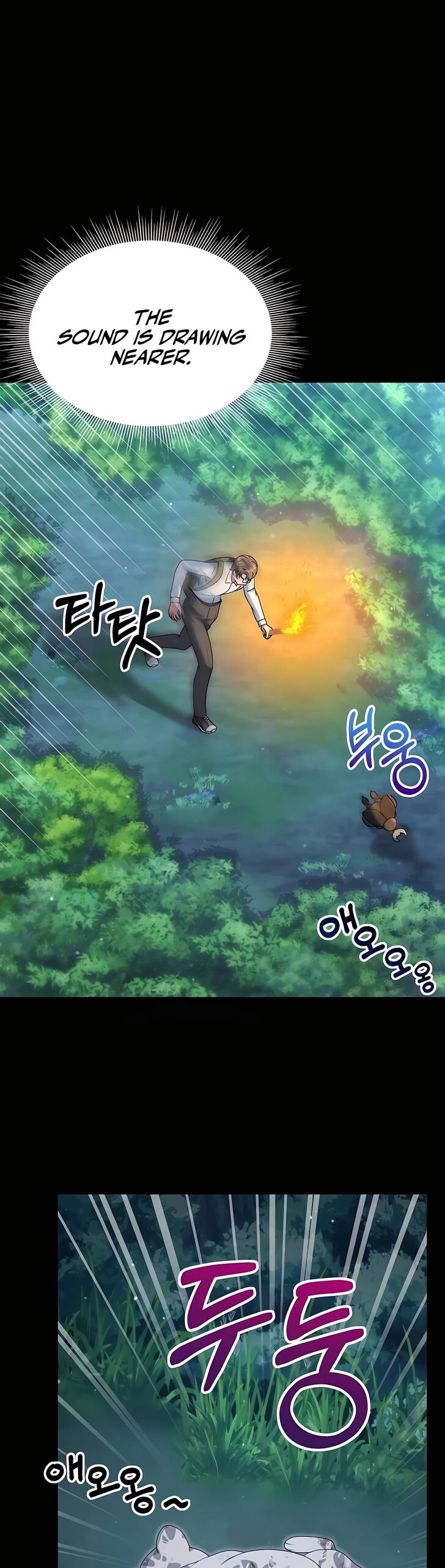 Read The Gardener in a Hunter World Manga Online