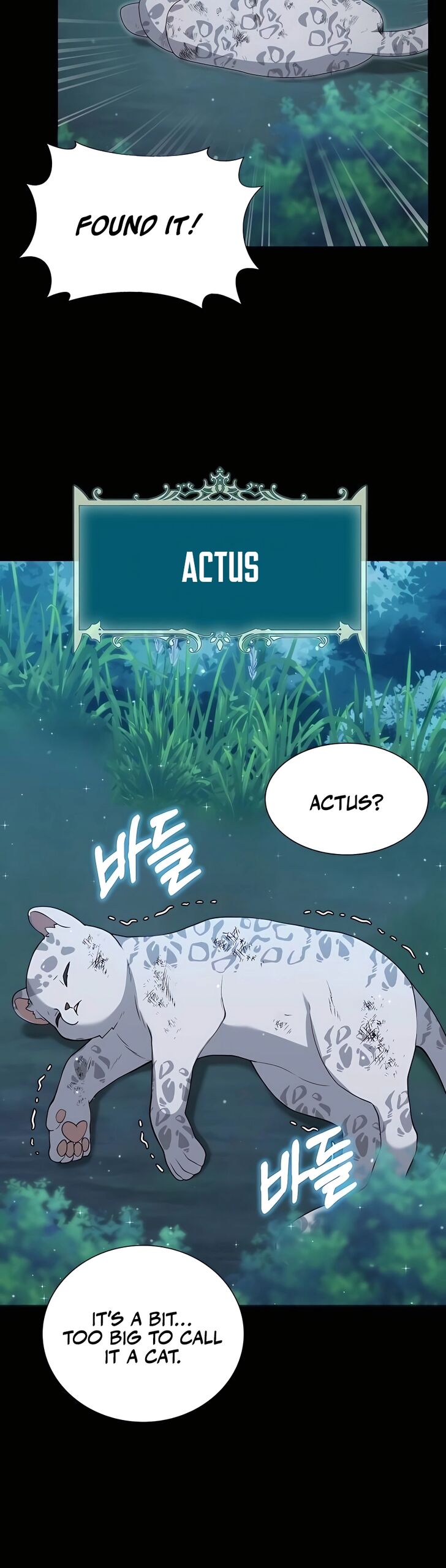 Read The Gardener in a Hunter World Manga Online