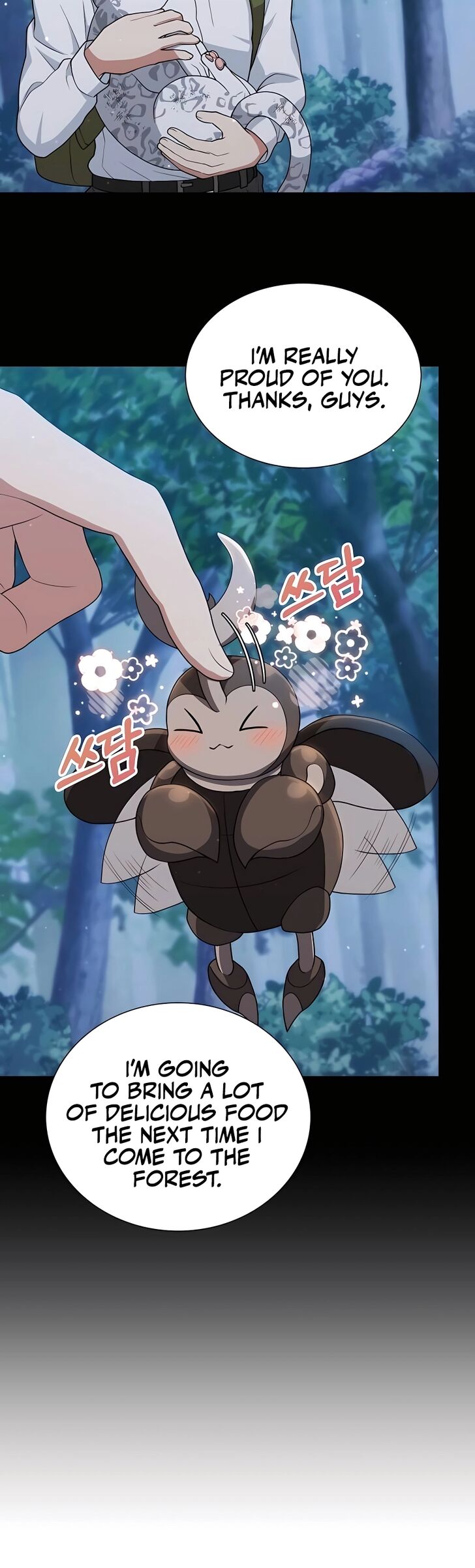 Read The Gardener in a Hunter World Manga Online